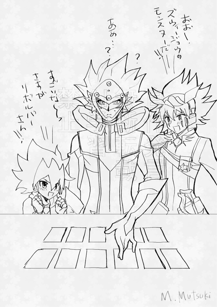 カードショップ誰でも入れる説